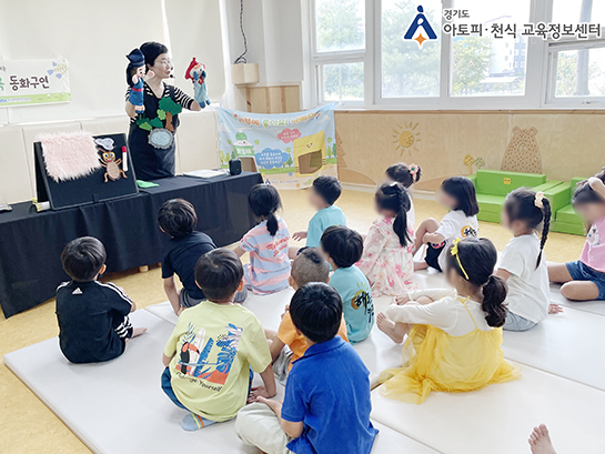 갤러리